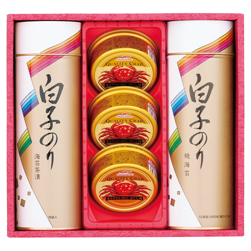 PRODUCT SPECIFICATIONS商品仕様ブランド白子のり商品名海苔・かに缶詰合せ型番SN-400セット内容まるずわいがにほぐし肉(55g)×3、焼のり12袋詰(8切5枚)・のり茶漬け(10袋)×各1箱サイズ23.5×25.5×8cm賞味期間常温3年アレルゲン乳・小麦・かにJANコード4901673014409商品説明食卓を豪華に、海の幸を贅沢に贈る。