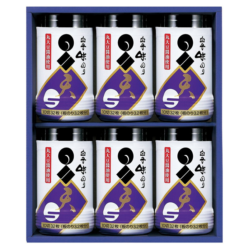 PRODUCT SPECIFICATIONS商品仕様ブランド白子のり商品名味のり卓上詰合せ型番卓上天-300Rセット内容味のり(10切32枚)×6箱サイズ29.5×24.5×8cm賞味期間常温1年6ヶ月アレルゲン小麦・えびJANコード4901673300335商品説明食シーンを考えたこだわりの味付のりです。
