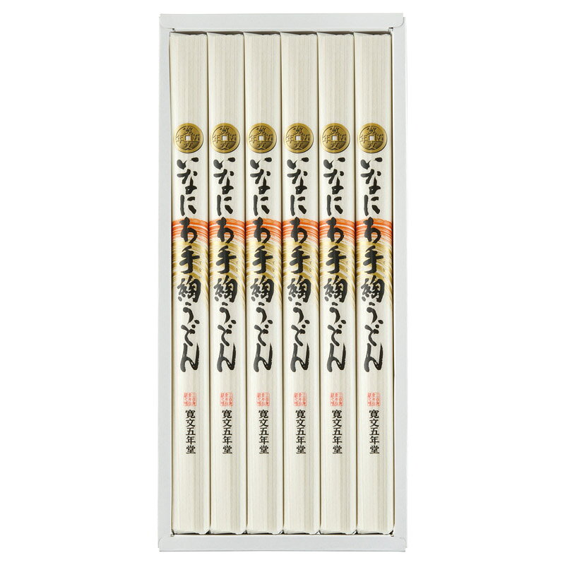 PRODUCT SPECIFICATIONS商品仕様ブランド寛文五年堂商品名いなにわ手綯うどん型番GTS-30セット内容いなにわ手綯うどん(100g)×6箱サイズ37×17.5×3cm賞味期間常温2年アレルゲン小麦JANコード4950034520066商品説明350年培われた伝統製法で手造りしたツルリとした喉ごしとコシが特長の「いなにわ手綯うどん」。