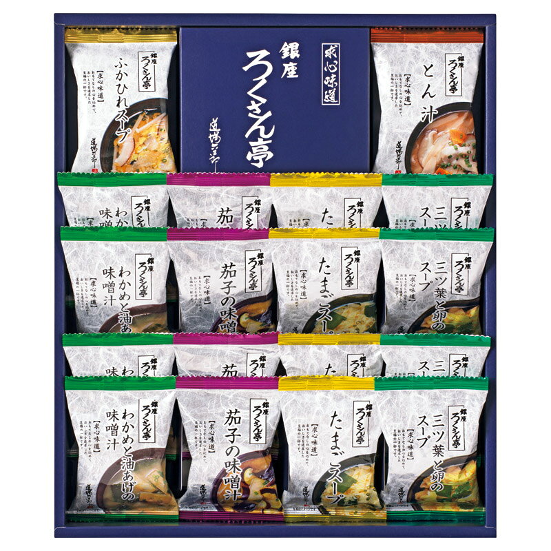 PRODUCT SPECIFICATIONS商品仕様ブランドろくさん亭商品名道場六三郎 フリーズドライギフト型番ML-30セット内容わかめと油あげの味噌汁・茄子の味噌汁・たまごスープ・三ツ葉と卵のスープ×各4、ふかひれスープ・とん汁×各1箱サイズ33.3×27.8×5.5cm賞味期間常温1年アレルゲン卵・小麦商品説明素材と味付けにこだわって、香り立つ美味しさをそのままパックしました。どなたに贈っても喜ばれるフリーズドライのギフトです。
