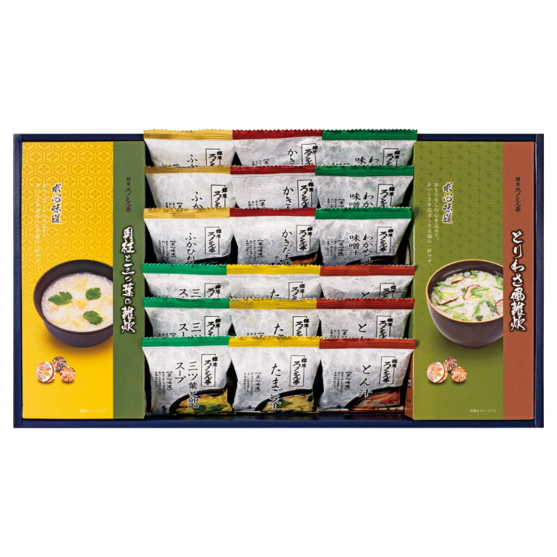 PRODUCT SPECIFICATIONS商品仕様ブランドろくさん亭商品名道場六三郎 フリーズドライギフト型番ML-50Zセット内容貝柱と三つ葉の雑炊・とりわさ風雑炊・ふかひれスープ・かきたま味噌汁赤だし仕立・わかめと油あげの味噌汁・三ツ葉と卵のスープ・たまごスープ・とん汁×各3箱サイズ22×39.8×7.9cm賞味期間常温1年アレルゲン卵・小麦商品説明素材と味付けにこだわって、香り立つ美味しさをそのままパックしました。どなたに贈っても喜ばれるフリーズドライのギフトです。