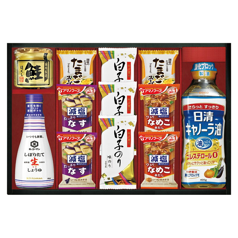 PRODUCT SPECIFICATIONS商品仕様商品名千寿和膳日清オイリオ・キッコーマン・アマノフーズ詰合せ型番SJW1-30セット内容白子のり味のり(8切5枚)×3、アマノフーズ減塩いつものおみそ汁(なす)(9g)・アマノフーズ減塩いつものおみそ汁(なめこ)(8g)・たまごスープ(6.4g)×各2、日清キャノーラ油ペット(400g)・キッコーマンしぼりたて生しょうゆ(200ml)・鮭ほぐし(50g)×各1箱サイズ25.5×39×7cm賞味期間常温1年アレルゲン卵・乳・小麦・えびJANコード4983740116148