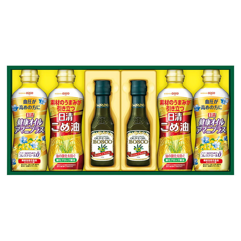 PRODUCT SPECIFICATIONS商品仕様ブランド日清オイリオ商品名ボスコ&amp;ヘルシーオイルギフト型番BM-30セット内容健康オイルアマニプラス・こめ油(各350g)・ボスコエキストラバージンオリーブオイル(140g)×各2箱サイズ21.9×45.4×6.5cm賞味期間常温2年1ヶ月JANコード4902380433316商品説明豊かな香りと味わいのBOSCOオリーブオイルと日清健康オイルアマニプラス、日清こめを詰め合わせたギフト。