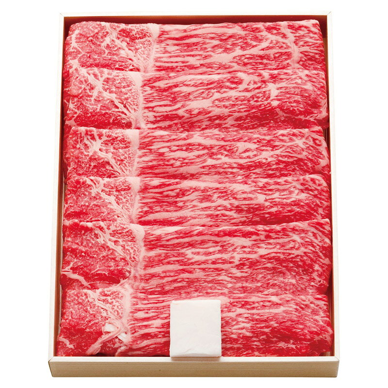 松阪牛ももすき焼き用400g MS40-MA ギフト プレゼント 贈り物 内祝い お返し 結婚祝い 出産祝い 新築祝い 快気祝い …