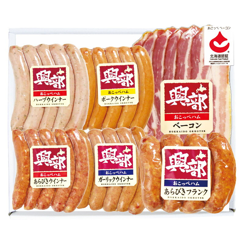 PRODUCT SPECIFICATIONS商品仕様ブランド興部ハム商品名北海道 興部(おこっぺ)ハムギフト型番OC-340Lセット内容あらびきフランク(200g)・ハーブウインナー(135g)・ポークウインナー(120g)・あらびきウインナー・ガーリックウインナー(各110g)・北海道認証ベーコンスライス(80g)×1×各1賞味期間冷蔵28日商品説明北海道産豚肉を使用して添加物を最小限に抑え素材の味を大切に、時間をかけてじっくりと仕上げたこだわりの逸品です。その中でもベーコンはオホーツク地方産豚バラ肉に塩と調味料を直接手で擦り込む「乾塩法」で製造し、この確かな品質が評価され、道産食品独自認証制度(通称:きらりっぷ)にて北海道認証第1号を取得しております。