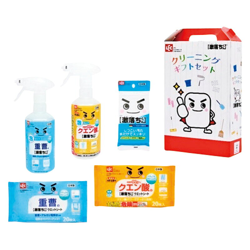 PRODUCT SPECIFICATIONS商品仕様ブランドレック商品名激落ちくんクリーニングギフトセット1型番LCS-2501240セット内容激落ち重曹泡スプレー・激落ちクエン酸泡スプレー(各400ml)・激落ち重曹×電解水シート・激落ち除菌ができるクエン酸シート(各20枚入)・激落ちくん(メラミンスポンジ)×各1箱サイズ7×18.5×27.5cmJANコード4580028401240商品説明粗品や贈り物には普段使いの消耗品が最適