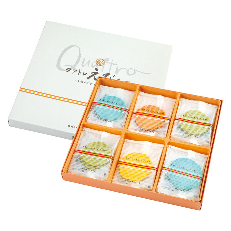 PRODUCT SPECIFICATIONS商品仕様ブランド海老菓子本舗 志ま秀商品名クアトロえびチーズ型番QU-15セット内容ブルーチーズ&amp;ハニー・モッツァレラ&amp;バジル×各4、カマンベール&amp;ブラックペッパー・チェダー×各2箱サイズ27×29.5×3.3cm賞味期間常温10ヶ月アレルゲン乳・えびJANコード4950620457240商品説明クアトロ(QUATTRO)とは、イタリア語で「4」を表す言葉。志満秀オリジナルの4種のチーズクリームをえびせんべいでサンド。例えばモッツァレラとバジル、ブルーチーズと蜂蜜はイタリア料理でおなじみのコンビ。お気に入りのワインのおともに、またパーティやお茶会など様々なシーンでお楽しみいただけます。