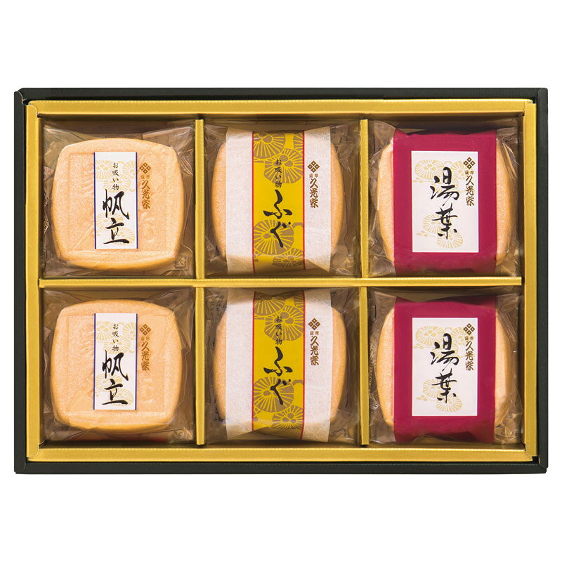 PRODUCT SPECIFICATIONS商品仕様ブランド久光家商品名お吸物詰合せ型番HF-20セット内容お吸物(帆立・ふぐ・湯葉)×各2箱サイズ17×25×5cm賞味期間常温1年アレルゲン小麦JANコード4974560000038商品説明お椀に最中を入れ、お湯を注ぐだけで手軽に本格お吸物がお楽しみいただけます。