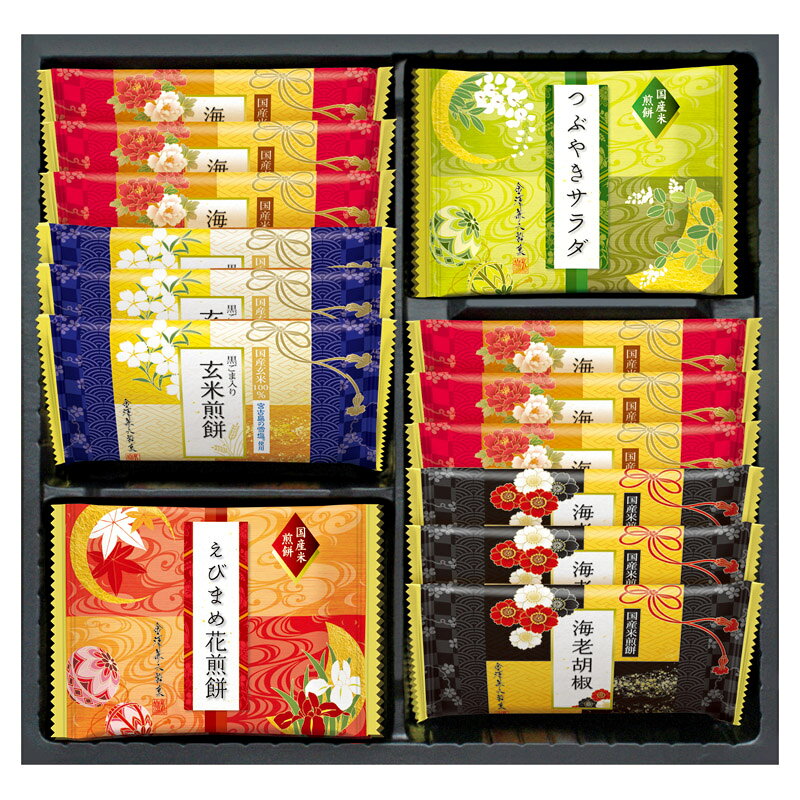 PRODUCT SPECIFICATIONS商品仕様商品名兼六の華型番KRN-10Rセット内容セット内容/海老カレー煎餅×6、えびまめ花煎餅・つぶやきサラダ煎餅・黒ごま入り玄米煎餅・海老胡椒煎餅×各3箱サイズ25×25×4cm賞味期間常温4ヶ月アレルゲン乳・えびJANコード4932123119320商品説明国産米100%を使用した5種類の煎餅の詰合せです。加賀友禅をモチーフに色鮮やかにデザインされた目で見てきれいな米菓ギフトです。