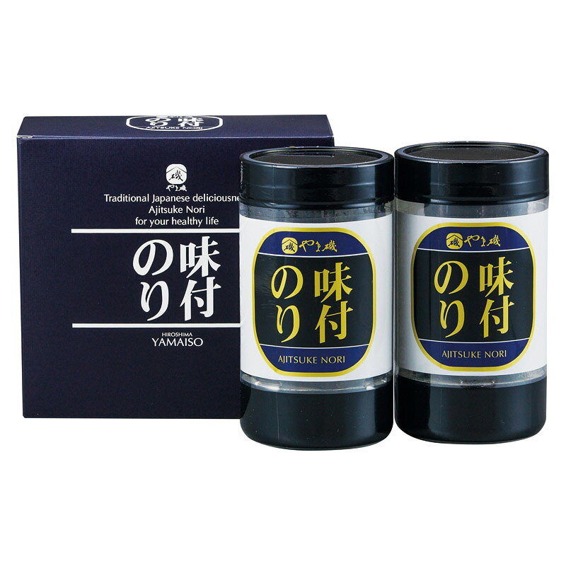 やま磯 卓上味付海苔ギフト KY-10 国産 プレゼント 贈り物 内祝い お返し 結婚祝い 出産祝い 新築祝い 快気祝い 誕生日 母の日 父の日 敬老の日 お中元 お歳暮