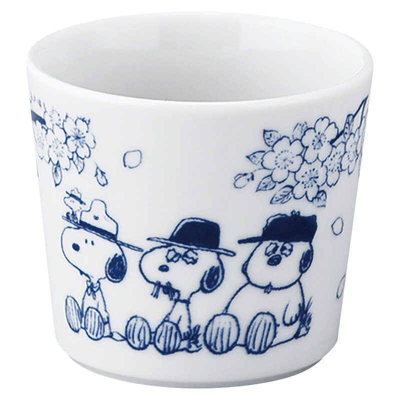 ピーナッツ OUTDOOR フリーカップ220ml SNZ103-339/101-339 花見 日本製 和食器 テーブルウェア 食器セット ギフト プレゼント 贈り物 内祝い お返し 結婚祝い 出産祝い 新築祝い 快気祝い 誕生日 母の日 父の日 お中元