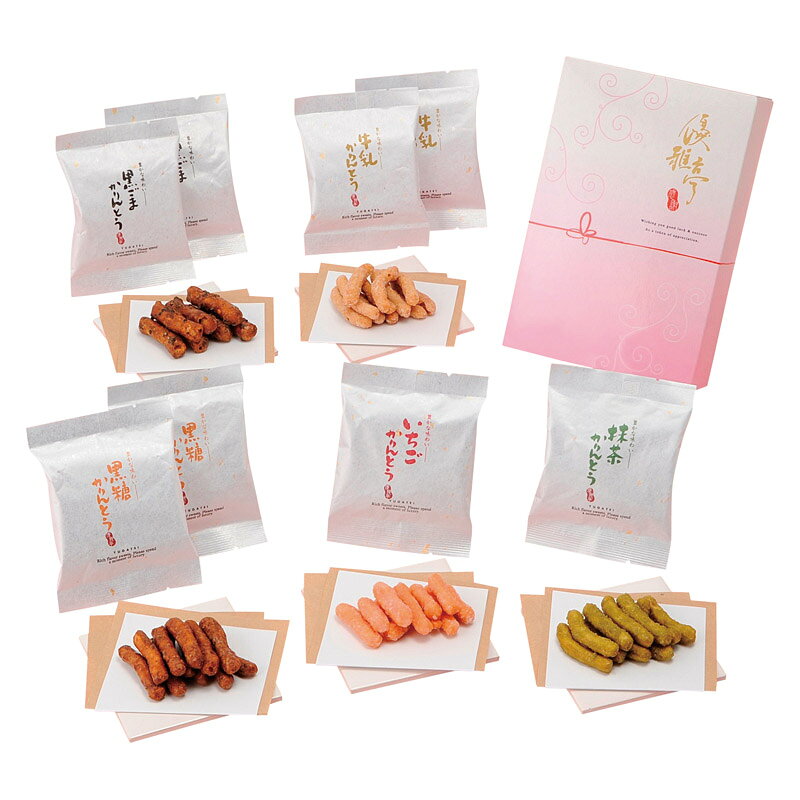 PRODUCT SPECIFICATIONS商品仕様商品名優雅亭 かりんとうギフト型番RT-BNセット内容セット内容/黒糖かりんとう・黒ごまかりんとう・牛乳かりんとう(各10g)×各2、抹茶かりんとう・いちごかりんとう(各10g)×各1箱サイズ20.5×13.5×6.5cm賞味期間常温1年アレルゲン乳・小麦JANコード4904963427019商品説明「日本伝統菓子かりんとう」 ひとつひとつ丁寧に作り上げた風味豊かな味わいをお楽しみください。