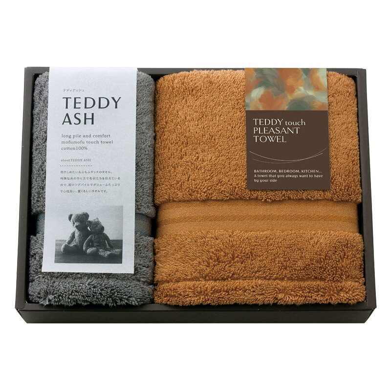 TEDDY ASH(テディアッシュ) もふもふタッチ フェイスタオル&ハンドタオル 80015 綿100% タオルギフト プレゼント 贈り物 内祝い お返し 結婚祝い 出産祝い 新築祝い 快気祝い 誕生日 母の日 父の日 敬老の日 お中元 お歳暮 mongolia-10031134 TABEOLOGY(タベオロジー) パッケージ画像