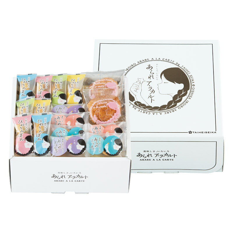PRODUCT SPECIFICATIONS商品仕様商品名美味しさ、いろいろ<あられアラカルト>型番AR-20Nセット内容セット内容/おかき・ひねり揚げ・あげせん(個包装)(175g)×各1箱サイズ21×21×9.5cm賞味期間常温4ヶ月アレルゲン乳・小麦・えびJANコード4963436333332商品説明おかきとひねり揚げのアソートギフトです。