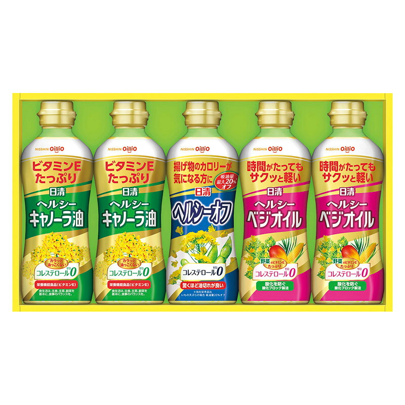 PRODUCT SPECIFICATIONS商品仕様ブランド日清オイリオ商品名ヘルシーオイルギフト型番OP-25セット内容セット内容/ヘルシーキャノーラ油・ヘルシーベジオイル(各350g)×各2、ヘルシーオフ(350g)×1箱サイズ21.6×37.8×5.8cm賞味期間常温2年1ヶ月JANコード4902380433347商品説明ヘルシーなバラエティオイルを詰め合わせたギフト