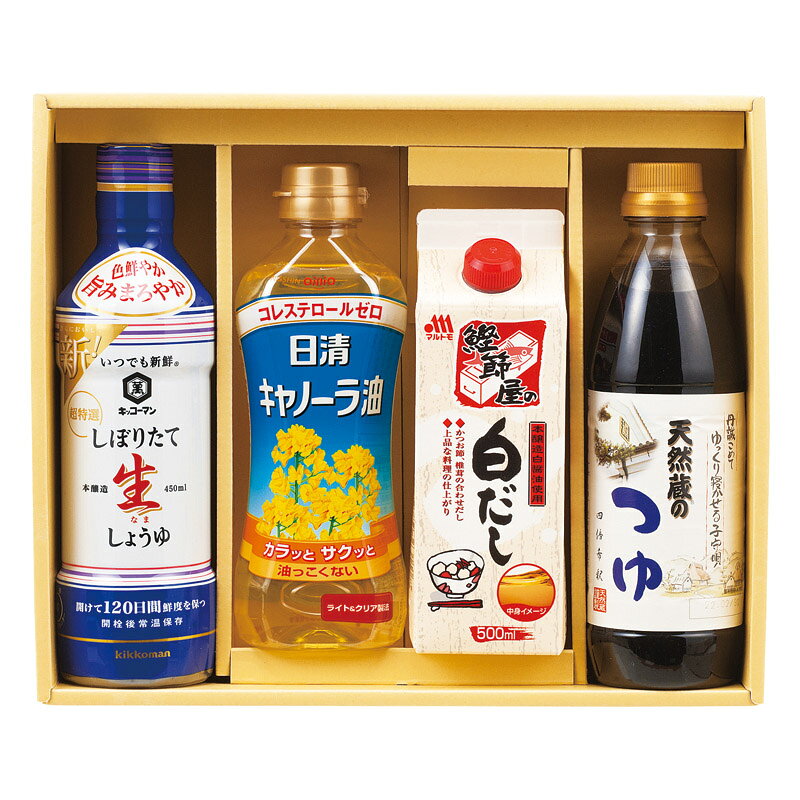 PRODUCT SPECIFICATIONS商品仕様商品名極み白だし&amp;調味料バラエティセット型番KWS-25セット内容セット内容/日清キャノーラ油(350g)・キッコーマンいつでも新鮮しぼりたて生しょうゆ(450ml)・伊賀越天然蔵のつゆ・マルトモ鰹節屋の白だし(各500ml)×各1箱サイズ25.5×30.5×7.5cm賞味期間常温1年6ヶ月JANコード4518544185030