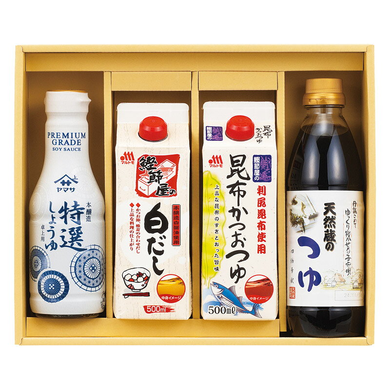 PRODUCT SPECIFICATIONS商品仕様商品名上品な旨味調味料詰合せ型番JUH-25セット内容セット内容/ヤマサ卓上特選しょうゆ(360ml)・伊賀越天然蔵のつゆ・マルトモ鰹節屋の白だし・マルトモ昆布かつおつゆ(各500ml)×各1箱サイズ25.5×30.5×7.5cm賞味期間常温1年6ヶ月JANコード4518544176731