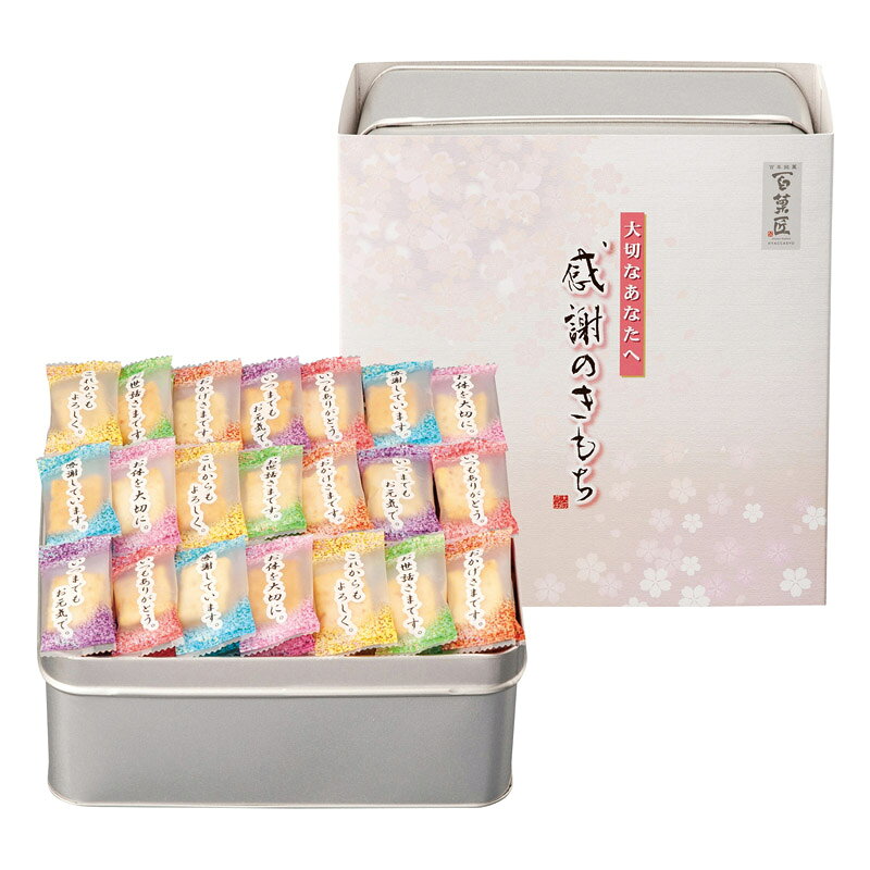 PRODUCT SPECIFICATIONS商品仕様商品名百菓匠まえだ感謝のきもち型番OTN-30セット内容セット内容/2種類の味付けおかき(えびマヨ味・ごまサラダ味)(280g)箱サイズ24×24×10cm賞味期間常温6ヶ月アレルゲン卵・えびJANコード4901147120247商品説明普段言葉では言い表せない「感謝のきもち」を、個包装にデザインしました。中身はソフトに焼き上げた上品な味わいは幅広い年代の方に召し上がっていただけます。