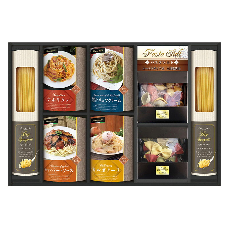 PRODUCT SPECIFICATIONS商品仕様ブランドBUONO TAVOLA商品名世界チャンピオンマルコのパスタソース パスタバラエティセット型番HRRK-40セット内容セット内容/スパゲティ(130g)×2、パスタソース(ナポリタン・黒トリュフのクリームソース・茄子のミートソース・カルボナーラ)(140g)・自然色パスタ(コンキリエ)(60g)・自然色パスタ(ファルファーレ)(40g)・パスタソルト(50g)×各1箱サイズ32.5×48×5.5cm賞味期間常温1年アレルゲン卵・乳・小麦JANコード4580386255127商品説明『世界パスタコンクール』で3大会連続優勝のマルコシェフが監修したパスタソースが入ったパスタセットです。温めたパスタソースをスパゲティにかけて本格的な味わいが楽しめます。