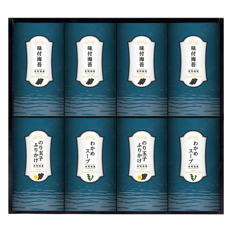 PRODUCT SPECIFICATIONS商品仕様商品名有明海産味付海苔・ふりかけ・スープセット型番LO-40セット内容セット内容/有明海産味付海苔(8切5枚×3袋)×4、のり玉子ふりかけ(4.5g×4袋)・わかめスープ(5.3g×4袋)×各2箱サイズ29.5×31×8cm賞味期間常温1年2ヶ月アレルゲン卵・乳・小麦・えび