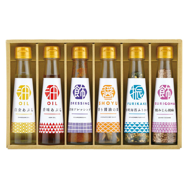 PRODUCT SPECIFICATIONS商品仕様ブランドオクルヤ商品名調味料詰合せ 食卓の彩り型番SC-6Bセット内容セット内容/白金あぶら・香味あぶら(各90g)・胡麻ドレッシング(100ml)・香り醤油の素(4.5g)・有明のりふりかけ(30g)・粗みじん胡麻(45g)×各1箱サイズ21×32×5.2cm賞味期間常温1年JANコード4535301021950商品説明毎日の食卓に欠かせない調味料の詰合せです。ドレッシングや香味油、ふりかけなど...。様々な調味料で食卓を華やかに彩ります。