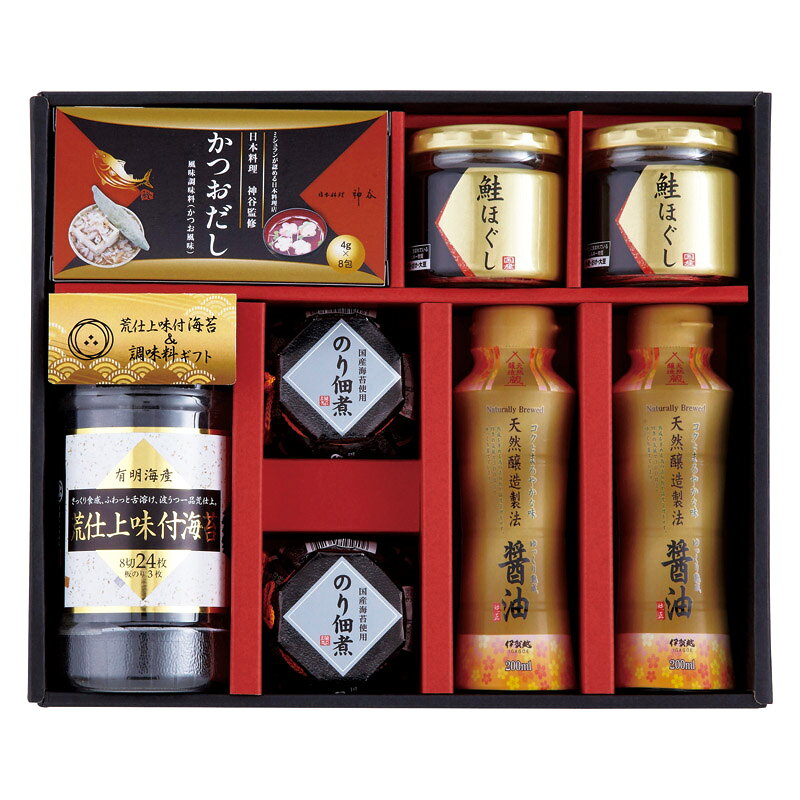 荒仕上味付海苔&調味料ギフト NH-DZ プレゼント 贈り物 内祝い お返し 結婚祝い 出産祝い 新築祝い 快気祝い 誕生日 母の日 父の日 敬老の日 お中元 お歳暮