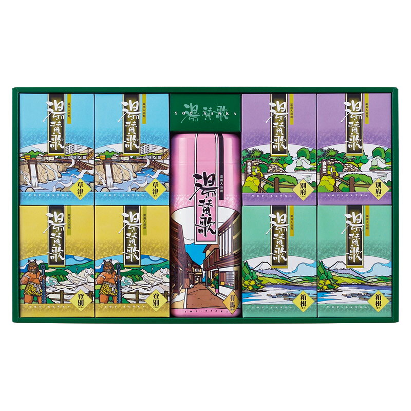 薬用入浴剤 湯・賛歌ギフト PG-30 バスギフト お風呂 リラックス プチギフト プレゼント 贈り物 内祝い お返し 結婚祝い 出産祝い 新築祝い 快気祝い 誕生日 母の日 父の日 敬老の日 お中元 お歳暮