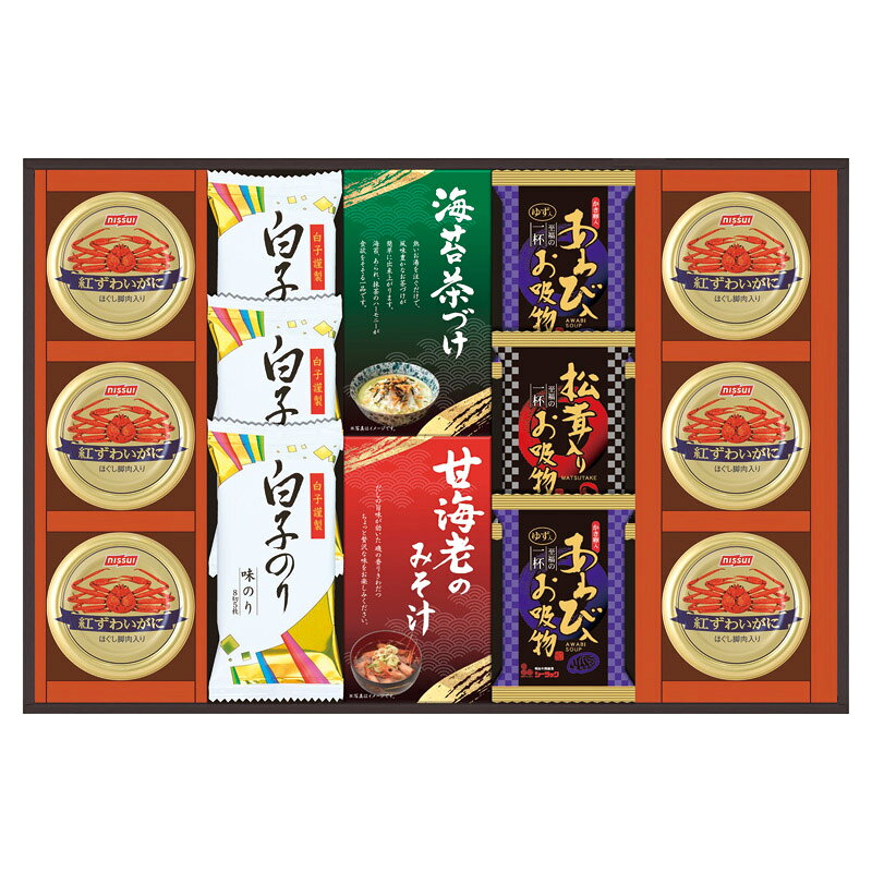 贅沢フリーズドライと山海の幸 AT-80 ギフト プレゼント 贈り物 内祝い お返し 結婚祝い 出産祝い 新築祝い 快気祝い 誕生日 母の日 父の日 敬老の日 お中元 お歳暮