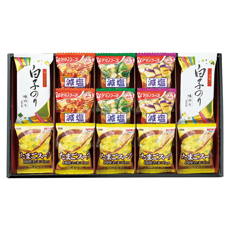 PRODUCT SPECIFICATIONS商品仕様商品名アマノフーズおみそ汁・たまごスープ・白子のりセット型番AS-DJセット内容宝幸 たまごスープ×5、白子のり 味のリ(8切5枚)・アマノフーズ減塩いつものおみそ汁(なす・なめこ・ほうれん草)×各2箱サイズ24.4×41.9×4.5cm賞味期間常温10ヶ月アレルゲン卵・乳・小麦・えび商品説明アマノフーズのだしの旨みと香りが引き立つ減塩おみそ汁とたまごスープに白子味のリを組み合わせてギフト商品です。