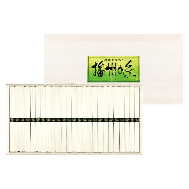 PRODUCT SPECIFICATIONS商品仕様商品名播州そうめん(木箱入り)型番FL-40セット内容そうめん(50g)×25束箱サイズ20.6×40×2.8cm賞味期間常温2年アレルゲン小麦JANコード4944861055488商品説明素麺の本場播州でつくられた、絹糸のようになめらかな素麺です。