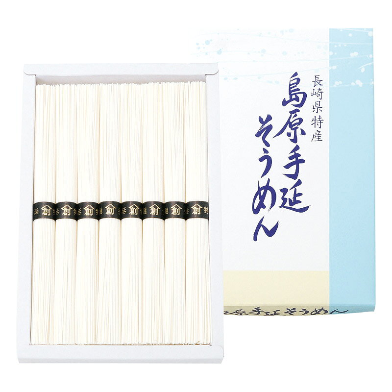 PRODUCT SPECIFICATIONS商品仕様商品名島原手延そうめん型番B-15セット内容手延そうめん(50g)×8束箱サイズ21.7×14.3×2.4cm賞味期間常温2年6ヶ月アレルゲン小麦JANコード4516974410159商品説明小麦の質を大切にした、手延が故の舌心地爽やかな自然色のめん。