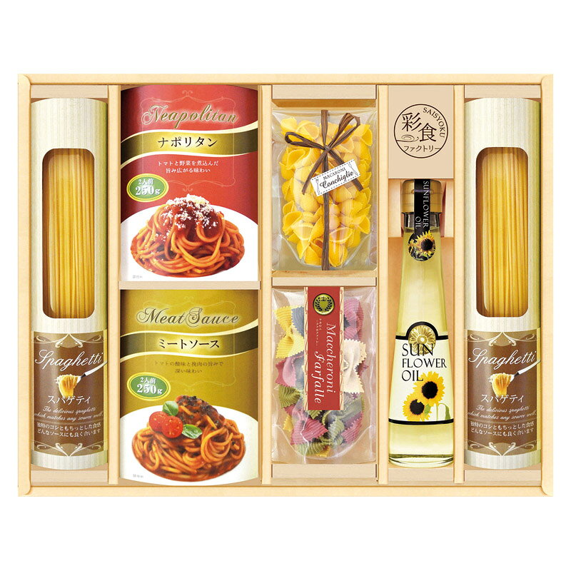 PRODUCT SPECIFICATIONS商品仕様ブランド彩食ファクトリー商品名味わいソースで食べるパスタセット型番PHF-DJXセット内容スパゲティ(130g)×2、マカロニ(コンキリエ)(70g)・自然色パスタ・ファルファーレ(卵・レッドチャード・オレガノ・ほうれん草・イカスミ)(各40g)・パスタソース(ミートソース2人前)・パスタソース(ナポリタン2人前)(各250g)・ひまわり油(110g)×各1箱サイズ31.5×38.7×5.5cm賞味期間常温1年1ヶ月アレルゲン卵・小麦JANコード4580386254540商品説明'スパゲティとたっぷり2人前容量250gのパスタソースのセットです。トマトと野菜の旨味が詰まった「ナポリタン」と完熟トマトをたっぷり使った「ミートソース」は、茹でたてのパスタに絡めるだけで簡単に出来上がります。