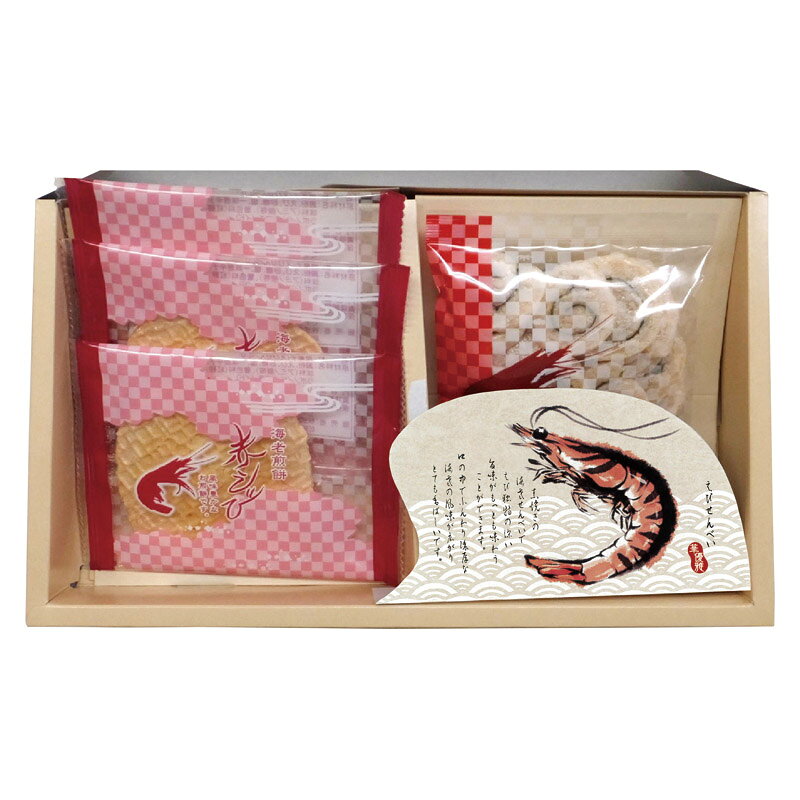 PRODUCT SPECIFICATIONS商品仕様商品名華優雅 えびせんギフト型番EYG-AHRセット内容赤えびせんべい(1枚)×3、えびせん(うず巻)(10g)×1箱サイズ15.8×26.7×4cm賞味期間常温1年アレルゲン小麦・えびJANコード4904963425077商品説明赤えびを使用し焼き上げた、ヘルシー志向のノンフライ製法のおせんべい。二度焼き製法で優しい食感に作ったうず巻。えびせんべいの原料として最適な海老を使用しこだわりの製法で仕上げました。