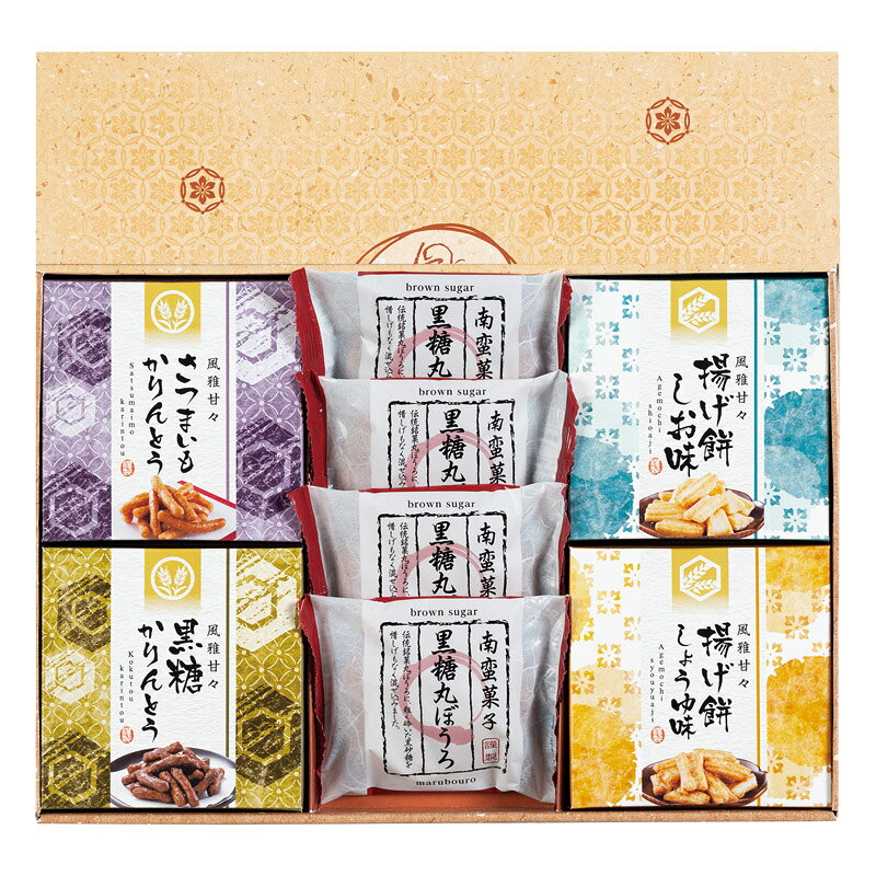 PRODUCT SPECIFICATIONS商品仕様ブランド風雅甘々商品名和菓子詰合せ型番FB-AEセット内容黒糖丸ぼうろ×4、さつまいもかりんとう・黒糖かりんとう(各40g)・揚げ餅(しお味・しょうゆ味)(各20g)×各1箱サイズ23×32.5×4cm賞味期間常温4ヶ月アレルゲン卵・小麦JANコード4951648017027商品説明粗く砕いた黒砂糖を練り込んだ黒糖丸ぼうろと国産玄米から作られた米油100%で揚げたかりんとう。国産のもち米を使用し、米油とごま油をブレンドした油で揚げサクッとした食感の揚げ餅をセットした和菓子詰合せです。