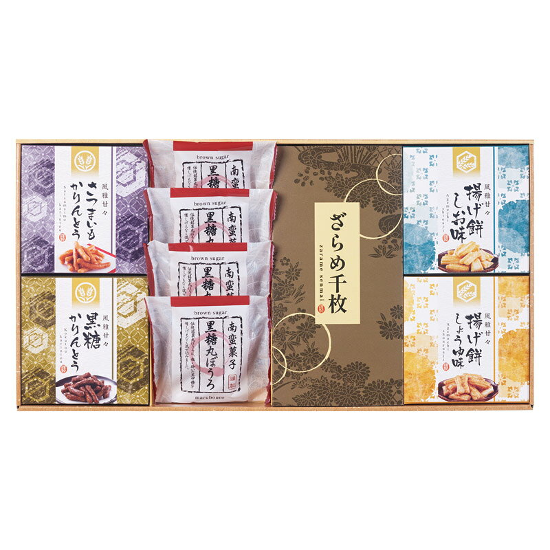 PRODUCT SPECIFICATIONS商品仕様ブランド風雅甘々商品名和菓子詰合せ型番FB-BEZセット内容黒糖丸ぼうろ×4、揚げ餅(しお味・しょうゆ味)(各20g)・さつまいもかりんとう・黒糖 かりんとう(各40g)・ざらめ千枚(40g)×各1箱サイズ23×43.3×4cm賞味期間常温4ヶ月アレルゲン卵・小麦JANコード4951648017768商品説明銘菓丸ぼうろに、粗く砕いた黒砂糖を練り込んだ黒糖丸ぼうろと国産玄米から作られた米油100%で揚げたさつまいもかりんとう、黒糖かりんとう。国産のもち米を使用し、米油とごま油をブレンドした油で揚げサクッとした食感の揚げ餅(醤油)と揚げ餅(塩)をセットした和菓子詰合せです。