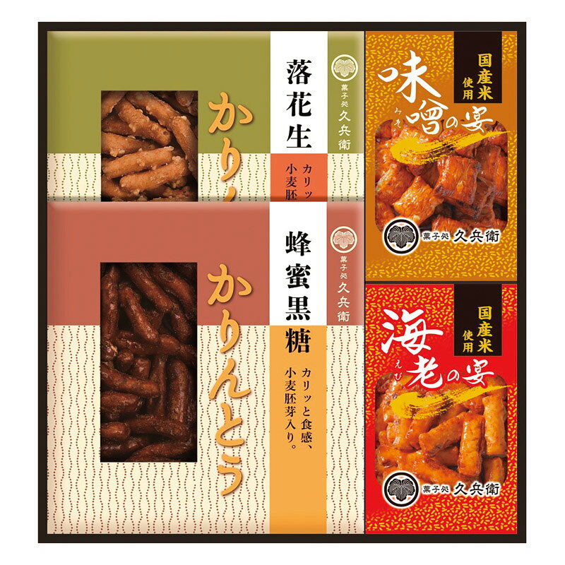 PRODUCT SPECIFICATIONS商品仕様商品名かりんとう・あられ詰合せ型番KB-20セット内容かりんとう(蜂蜜黒糖・落花生)(各40g)・あられ(海老・味噌)(各12g)×各1箱サイズ29.2×27.7×4.2cm賞味期間常温8ヶ月アレルゲン小麦・落花生・えびJANコード4983558641801商品説明昔ながらの素朴な味のかりんとうと、国産米だけで作った2種類のあられを詰め合わせました。