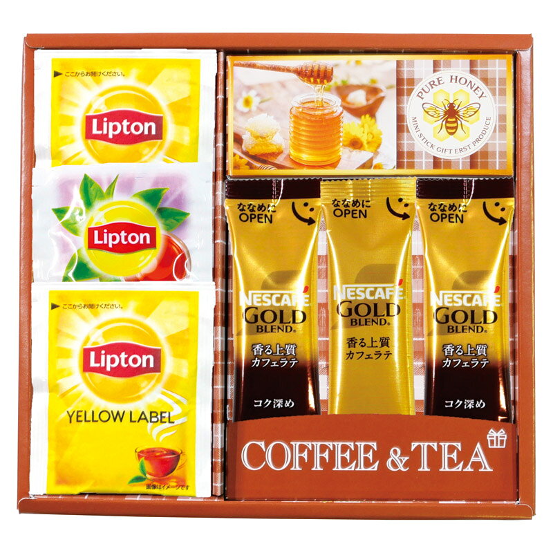 ネスカフェ・リプトン・はちみつギフト 6660-10 コーヒーギフト プレゼント 贈り物 内祝い お返し 結婚祝い 出産祝い 新築祝い 快気祝い 誕生日 母の日 父の日 敬老の日 お中元 お歳暮