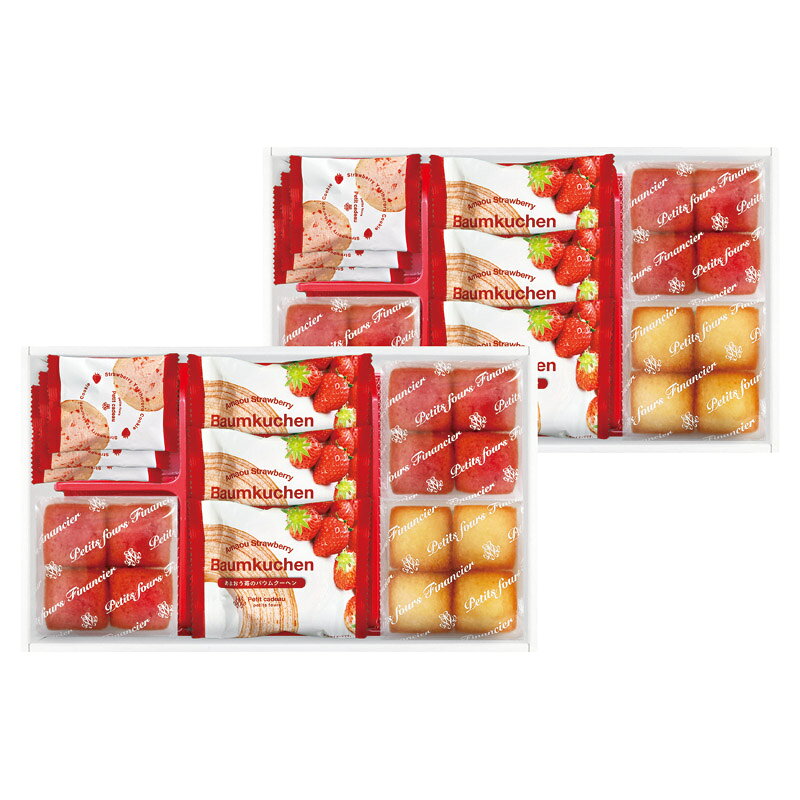 PRODUCT SPECIFICATIONS商品仕様商品名あまおう苺バウムクーヘン&amp;プチフィナンシェ ギフトボックス型番FAO-50Rセット内容あまおう苺バウムクーヘン・焼きほろろクッキー(イチゴ)×各6、プチフィナンシェ(あまおう苺)(4個入)×4、プチフィナンシェ(プレーン)(4個入)×2箱サイズ19.5×31.3×12cm賞味期間常温90日アレルゲン卵・乳・小麦JANコード4983740109720商品説明国産小麦粉とあまおう苺濃縮果汁を使用し、苺の風味と味わいを生かして一層一層丁寧に焼き上げたバウムクーヘンと、ひとくちサイズのしっとりとした食感で仕上げ、トンネルオーブンを使用することによりふんわりと焼き上げたフィナンシェ、ほろろとした食感とフリーズドライのいちごを使用したざくっとした食感のアイスボックスクッキーの詰め合わせです