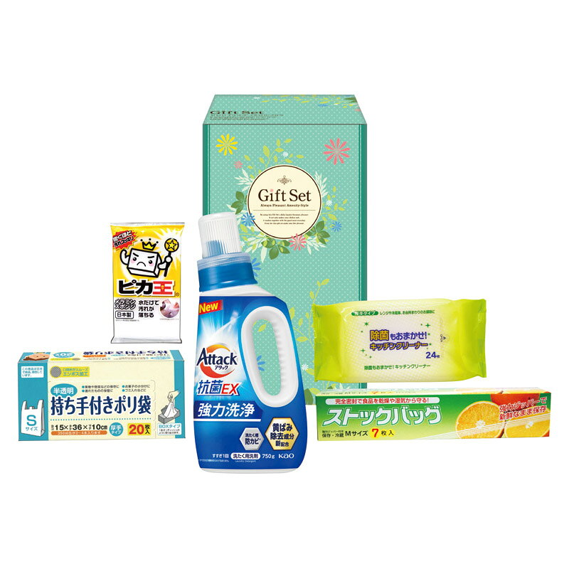 ファインライフ洗剤セット ABT-ER 抗菌 ギフト プレゼント 贈り物 内祝い お返し 結婚祝い 出産祝い 新築祝い 快気祝い 誕生日 母の日 父の日 敬老の日 お中元 お歳暮