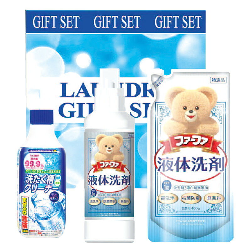 PRODUCT SPECIFICATIONS商品仕様商品名ランドリーバラエティギフト型番LV-Fセット内容ファーファ液体洗剤(500g)・ファーファ液体洗剤(詰替)(400g)・洗濯槽クリーナー(400g)×各1箱サイズ11.5×24×25cmJANコード4560233462021商品説明日々の暮らしに寄り添うランドリーギフトです。