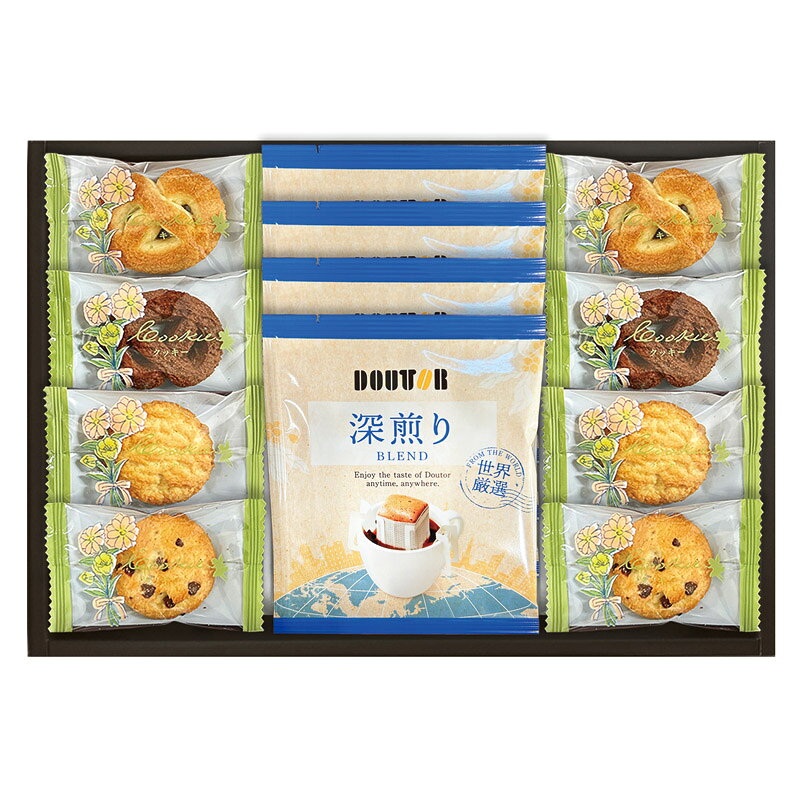 ドトールコーヒと4種類のクッキー詰合せ JDT-10 スイーツ お菓子 お取り寄せ コーヒー コーヒーギフト プレゼント 贈り物 内祝い お返し 結婚祝い 出産祝い 新築祝い 快気祝い 誕生日 母の日 父の日 敬老の日 お中元 お歳暮