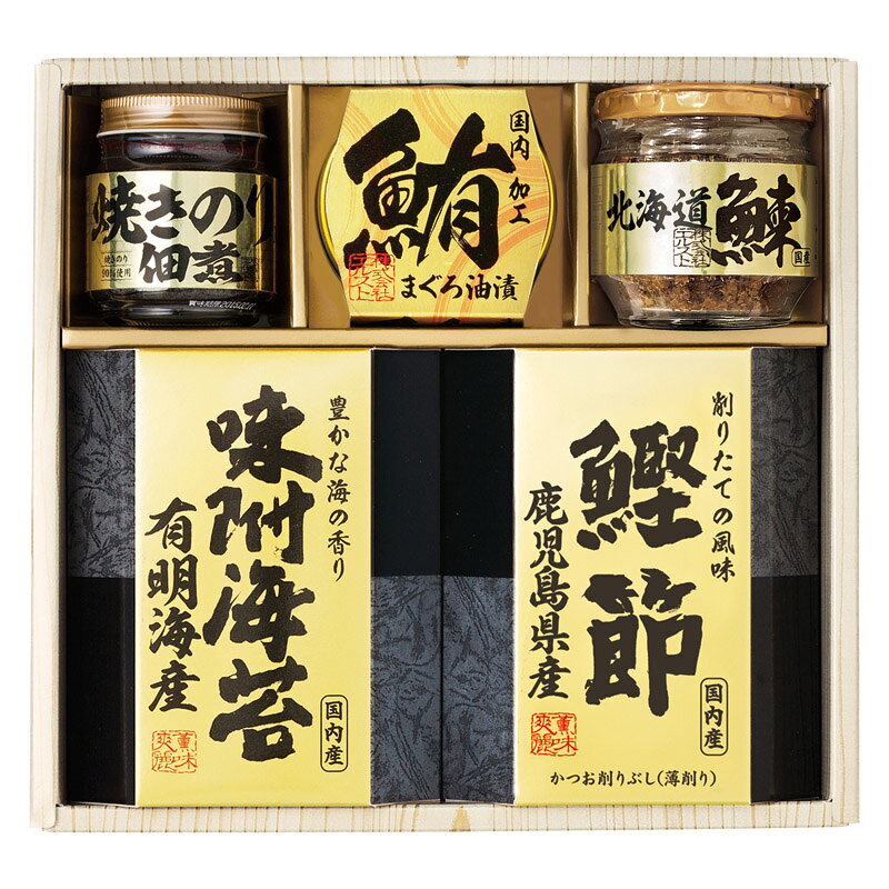 PRODUCT SPECIFICATIONS商品仕様商品名美味之誉 詰合せ型番5872-25セット内容セット内容/焼きのり入佃煮(85g)・まぐろ油漬け(70g)・北海道産鰊フレーク(50g)・鹿児島県産鰹節(2g×3)・有明海産味附海苔(8切10枚入)×各1箱サイズ25×26×7cm賞味期間常温1年6ヶ月アレルゲン小麦・えびJANコード4548878058724商品説明北海道産の鰊フレーク、小豆島で製造された焼き海苔入りの佃煮、鹿児島県産鰹節など選りすぐりの逸品を詰合せた和風ギフトです。