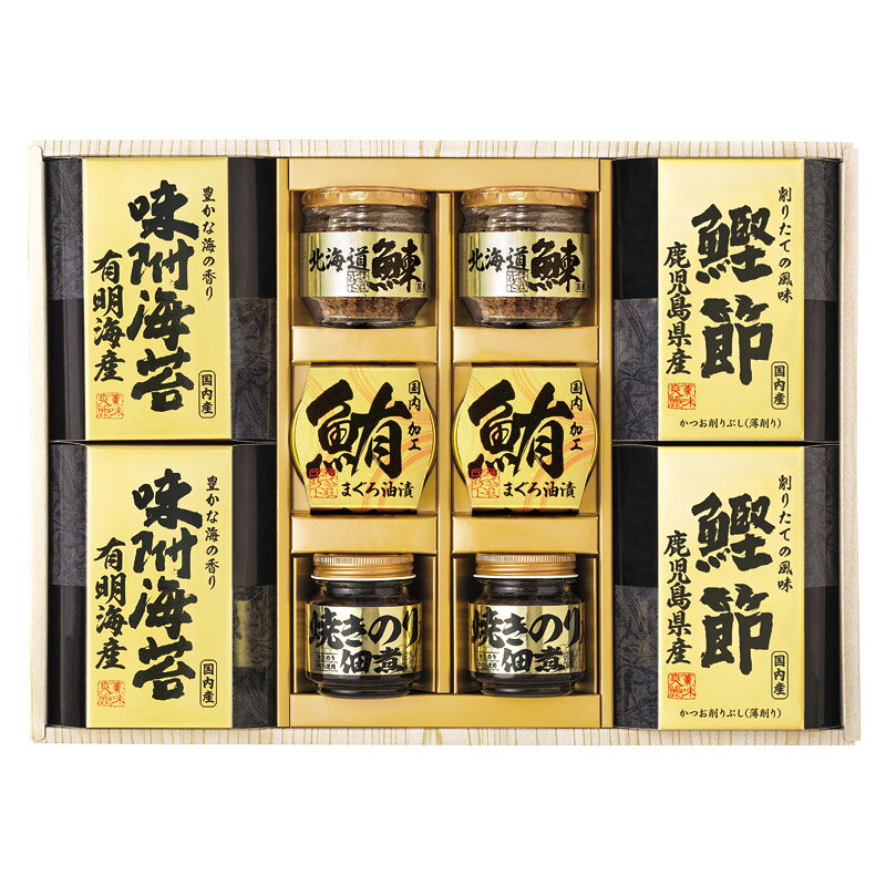 PRODUCT SPECIFICATIONS商品仕様商品名美味之誉 詰合せ型番5875-50セット内容セット内容/焼きのり入佃煮(85g)・まぐろ油漬け(70g)・北海道産鰊フレーク(50g)・鹿児島県産鰹節(2g×3)・有明海産味附海苔(8切10枚入)×各2箱サイズ32×45×8cm賞味期間常温1年6ヶ月アレルゲン小麦・えびJANコード4548878058755商品説明北海道産の鰊フレーク、小豆島で製造された焼き海苔入りの佃煮、鹿児島県産鰹節など選りすぐりの逸品を詰合せた和風ギフトです。