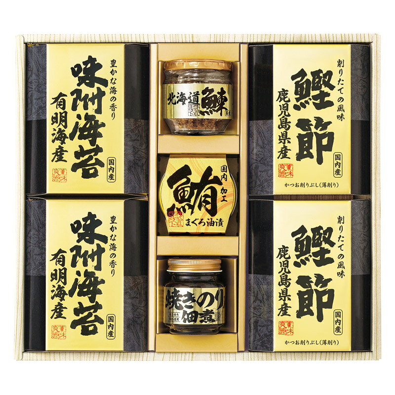 PRODUCT SPECIFICATIONS商品仕様商品名美味之誉 詰合せ型番5874-40セット内容鹿児島県産鰹節(2g×3)・有明海産味附海苔(8切10枚入)×各2、焼きのり入佃煮(85g)・まぐろ油漬け(70g)・北海道産鰊フレーク(50g)×各1箱サイズ32×37×8cm賞味期間常温1年6ヶ月アレルゲン小麦・えびJANコード4548878058748商品説明北海道産の鮭フレーク、小豆島で製造された焼き海苔入りの佃煮、鹿児島県産鰹節など選りすぐりの逸品を詰合せた和風ギフトです。