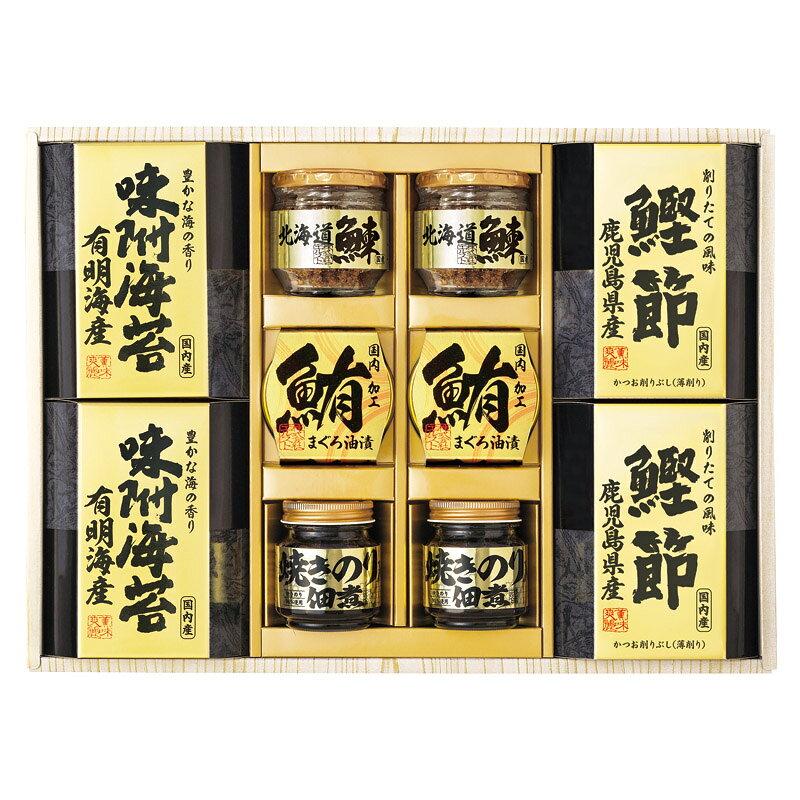 PRODUCT SPECIFICATIONS商品仕様商品名美味之誉 詰合せ型番5875-50セット内容焼きのり入佃煮(85g)・まぐろ油漬け(70g)・北海道産鰊フレーク(50g)・鹿児島県産鰹節(2g×3)・有明海産味附海苔(8切10枚入)×各2箱サイズ32×45×8cm賞味期間常温1年6ヶ月アレルゲン小麦・えびJANコード4548878058755商品説明北海道産の鰊フレーク、小豆島で製造された焼き海苔入りの佃煮、鹿児島県産鰹節など選りすぐりの逸品を詰合せた和風ギフトです。