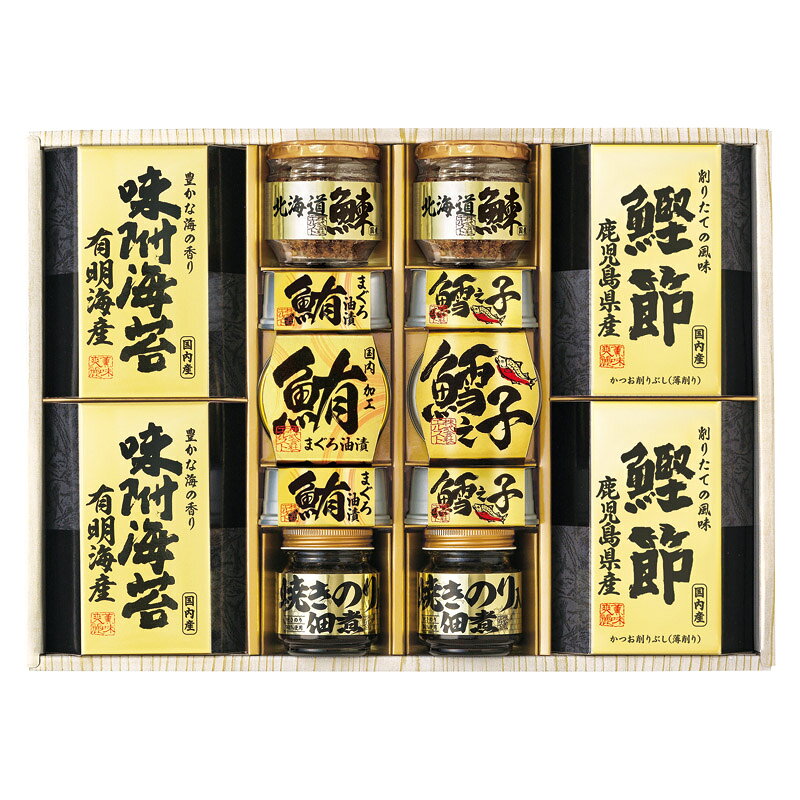PRODUCT SPECIFICATIONS商品仕様商品名美味之誉 詰合せ型番5877-100セット内容まぐろ油漬け・鱈之子味付け(固形量45g)(各70g)×各3、焼きのり入佃煮(85g)・北海道産鰊フレーク(50g)・有明海産味附海苔(8切10枚入)・鹿児島県産鰹節(2g×3)×各2箱サイズ32×45×8cm賞味期間常温1年6ヶ月アレルゲン小麦・えびJANコード4548878058779商品説明北海道産の鮭フレーク、小豆島で製造された焼き海苔入りの佃煮、鹿児島県産鰹節など選りすぐりの逸品を詰合せた和風ギフトです。