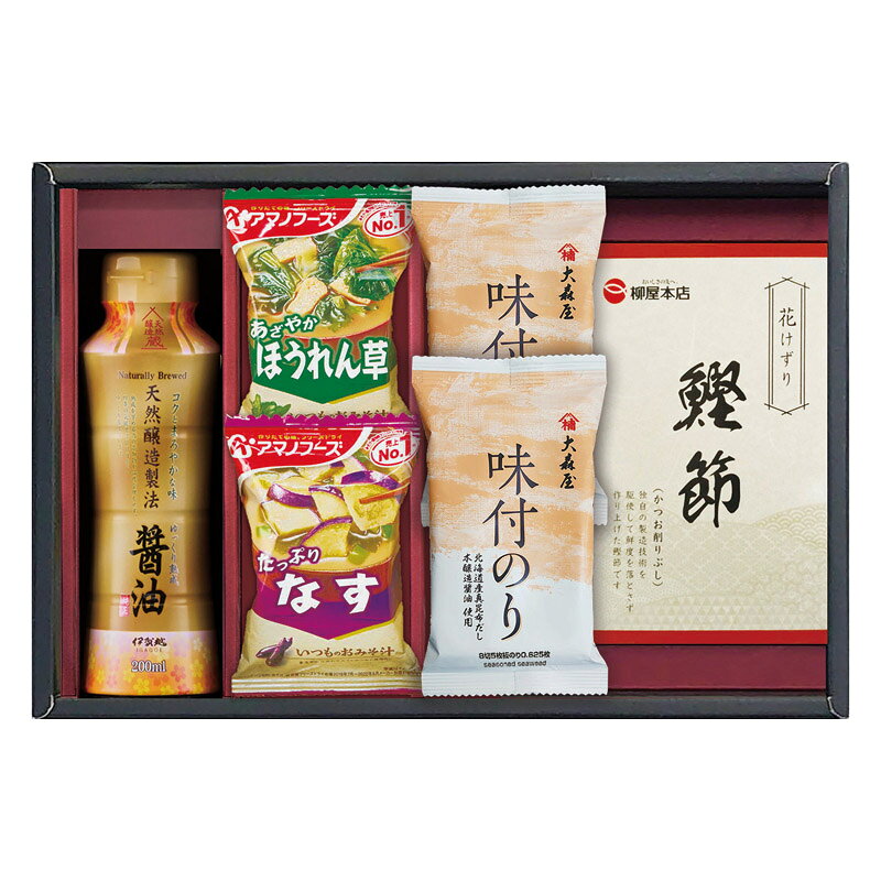 PRODUCT SPECIFICATIONS商品仕様商品名アマノフーズ&amp;大森屋味付のりギフト型番NYO-BERセット内容大森屋味付のり(8切5枚)×2、天然醸造油(200ml)・アマノフーズいつものおみそ汁(なす、ほうれん草)・柳屋本店かつおパック(3g×3)×各1箱サイズ20.5×30×7cm賞味期間常温1年アレルゲン小麦・えびJANコード4595057139262商品説明食べきりタイプの個包装が便利な大森屋の味付のり、お湯を注ぐだけで簡単に作り立てのおいしさが味わえるアマノフーズのフリーズドライおみそ汁など食卓にあると嬉しいギフトセットです。