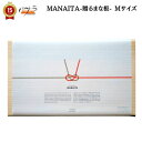 【送料無料】MANAITA-贈るまな板- Mサイズ W360 × D220 × H25 mm 樹齢100年以上 (国産 無塗装) まな板 木製 おしゃれ お中元...