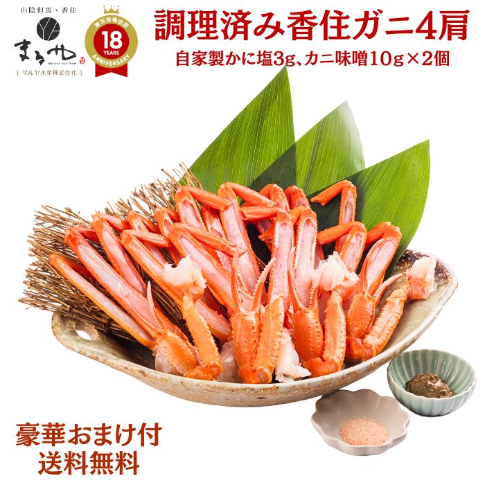 ڤޤ٤롪 ޥ建 ٤䤹!  ĴѤ߹ύ4 ˱3g ̣10g2 () ץȥ  ե  ...