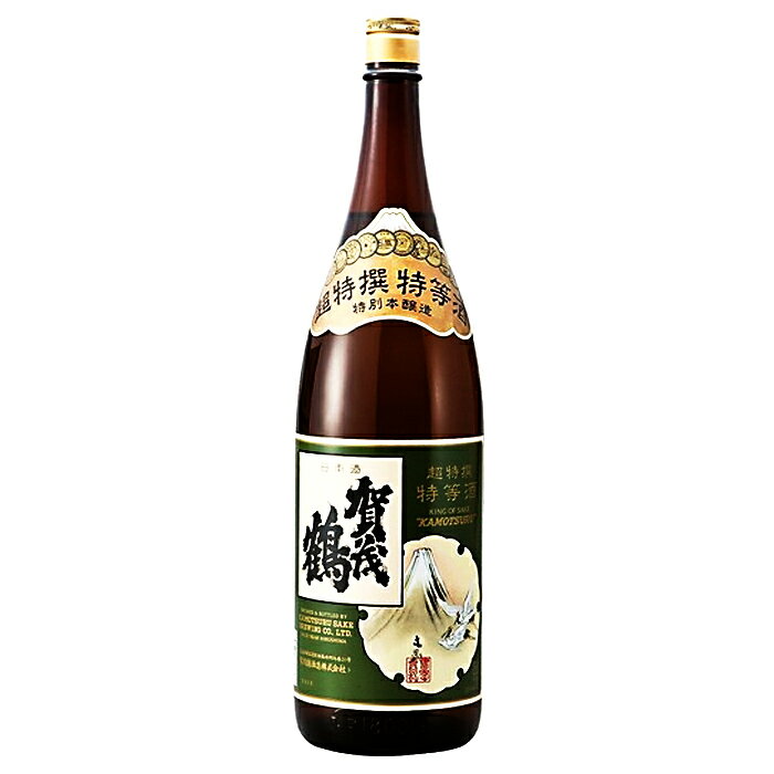 賀茂鶴 日本酒 【熨斗対応】超特撰特等酒 賀茂鶴720ml　日本酒 アルコール【酒屋の銘酒】【升喜】【送料無料】(・熨斗対応可)「ギフトお酒 酒 ギフト 彫刻 プレゼント 父の日 成人祝い 還暦祝い 古希 誕生日 出産祝い 男性 女性 贈り物 退職祝い 結婚祝い お祝い 開店祝い 」